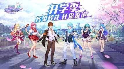 2025澳门精准正版免费四不像与2025新澳门天天免费精准，全面解析、专家解读与警惕虚假宣传_: 引人反思的动态，真相究竟怎样揭开？